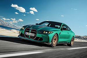 BMW a lansat noul M4 CS, o nouă ipostază acordată special pentru pasionaţii de maşini puritane, care pot deveni clasice din prima zi